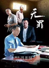 超碰免费97